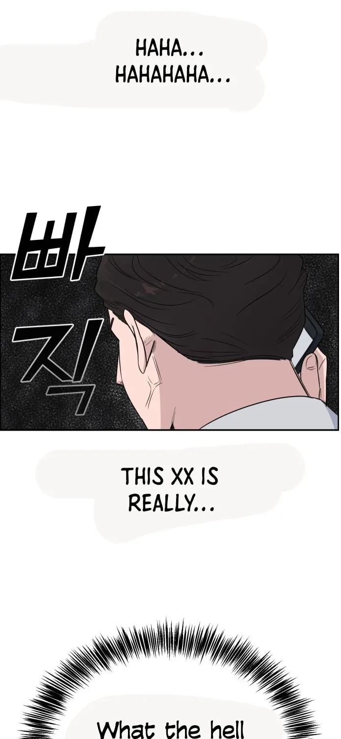 Read A.I. Doctor chapter 5 image 67 on Lezhin