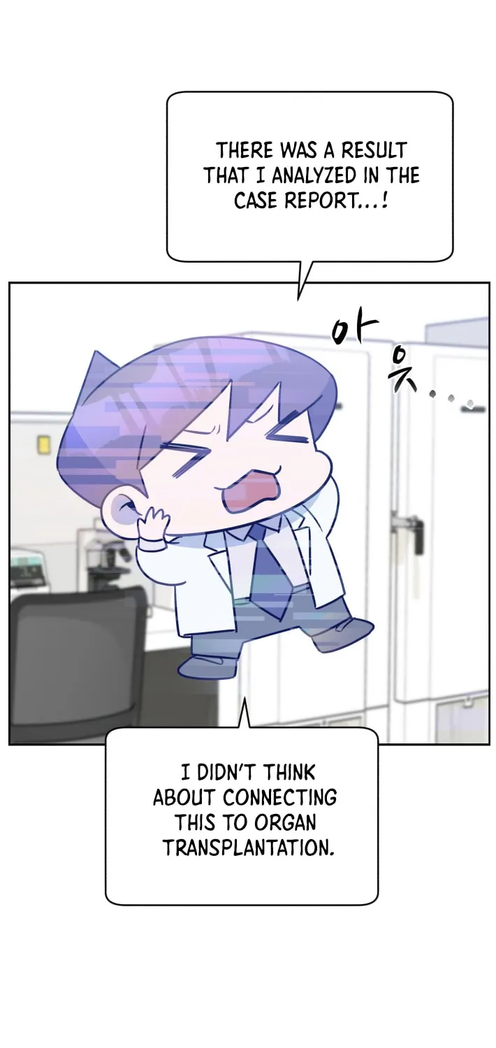 Read A.I. Doctor chapter 50 image 48 on Lezhin