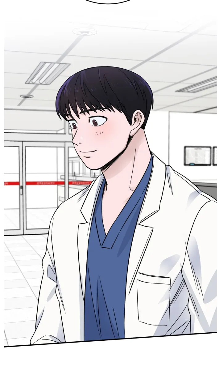 Read A.I. Doctor chapter 50 image 76 on Lezhin