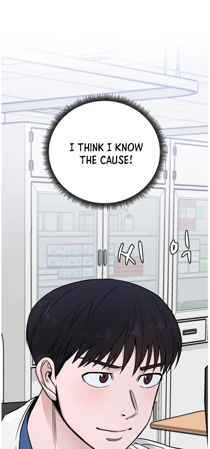 Read A.I. Doctor chapter 50 image 9 on Lezhin