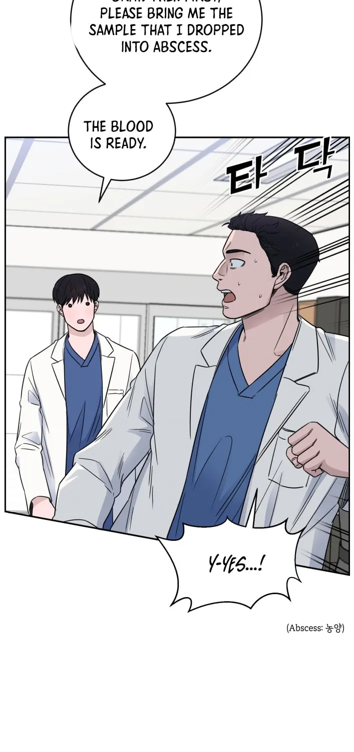 Read A.I. Doctor chapter 51 image 35 on Lezhin