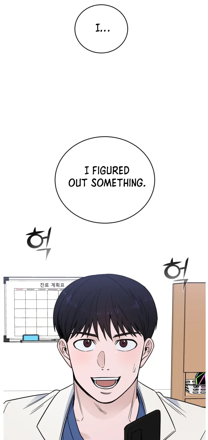 Read A.I. Doctor chapter 51 image 57 on Lezhin