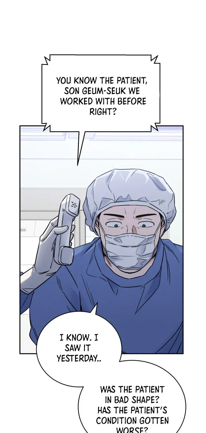 Read A.I. Doctor chapter 52 image 19 on Lezhin