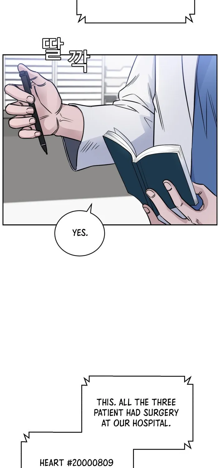 Read A.I. Doctor chapter 52 image 42 on Lezhin