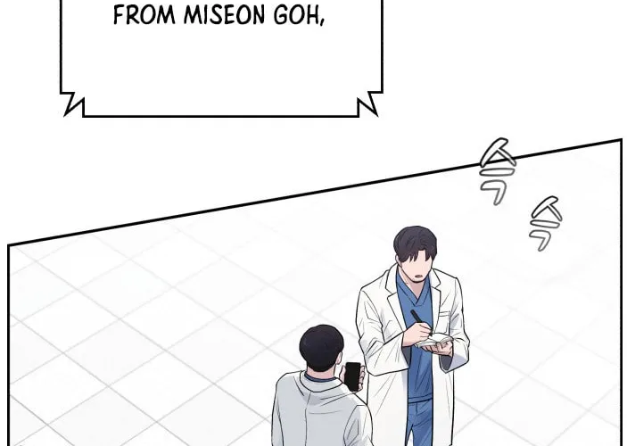 Read A.I. Doctor chapter 52 image 43 on Lezhin