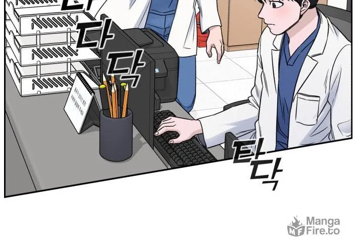 Read A.I. Doctor chapter 52 image 47 on Lezhin