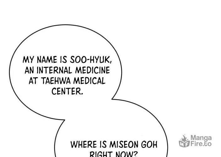 Read A.I. Doctor chapter 52 image 51 on Lezhin
