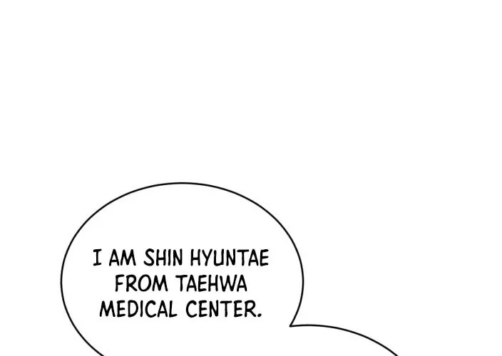 Read A.I. Doctor chapter 52 image 60 on Lezhin