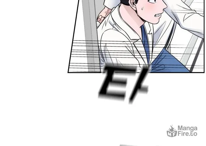 Read A.I. Doctor chapter 52 image 76 on Lezhin