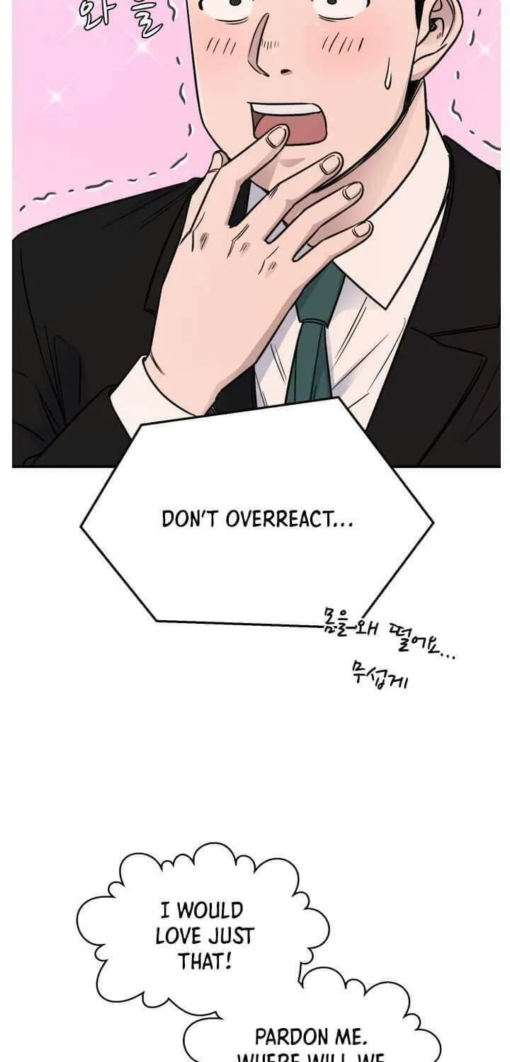 Read A.I. Doctor chapter 53 image 12 on Lezhin
