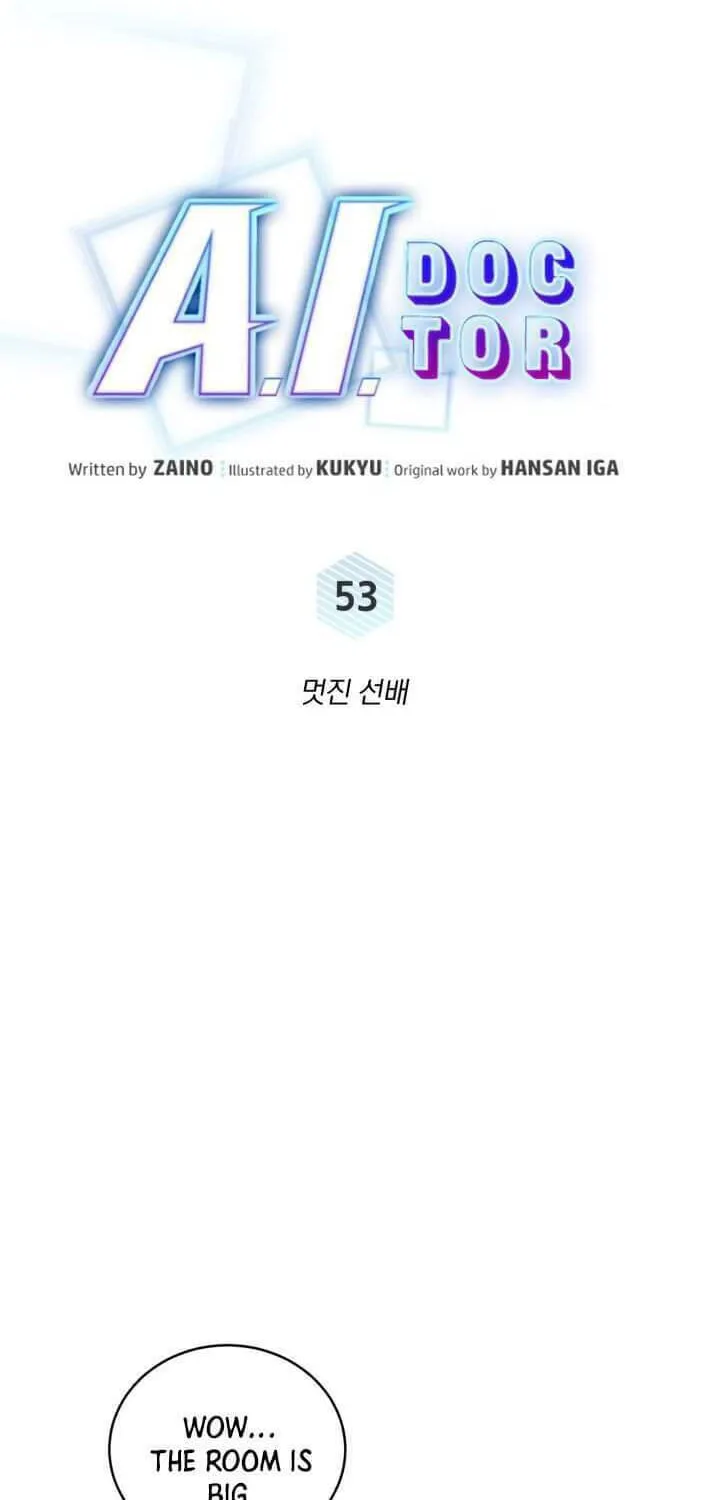 Read A.I. Doctor chapter 53 image 24 on Lezhin