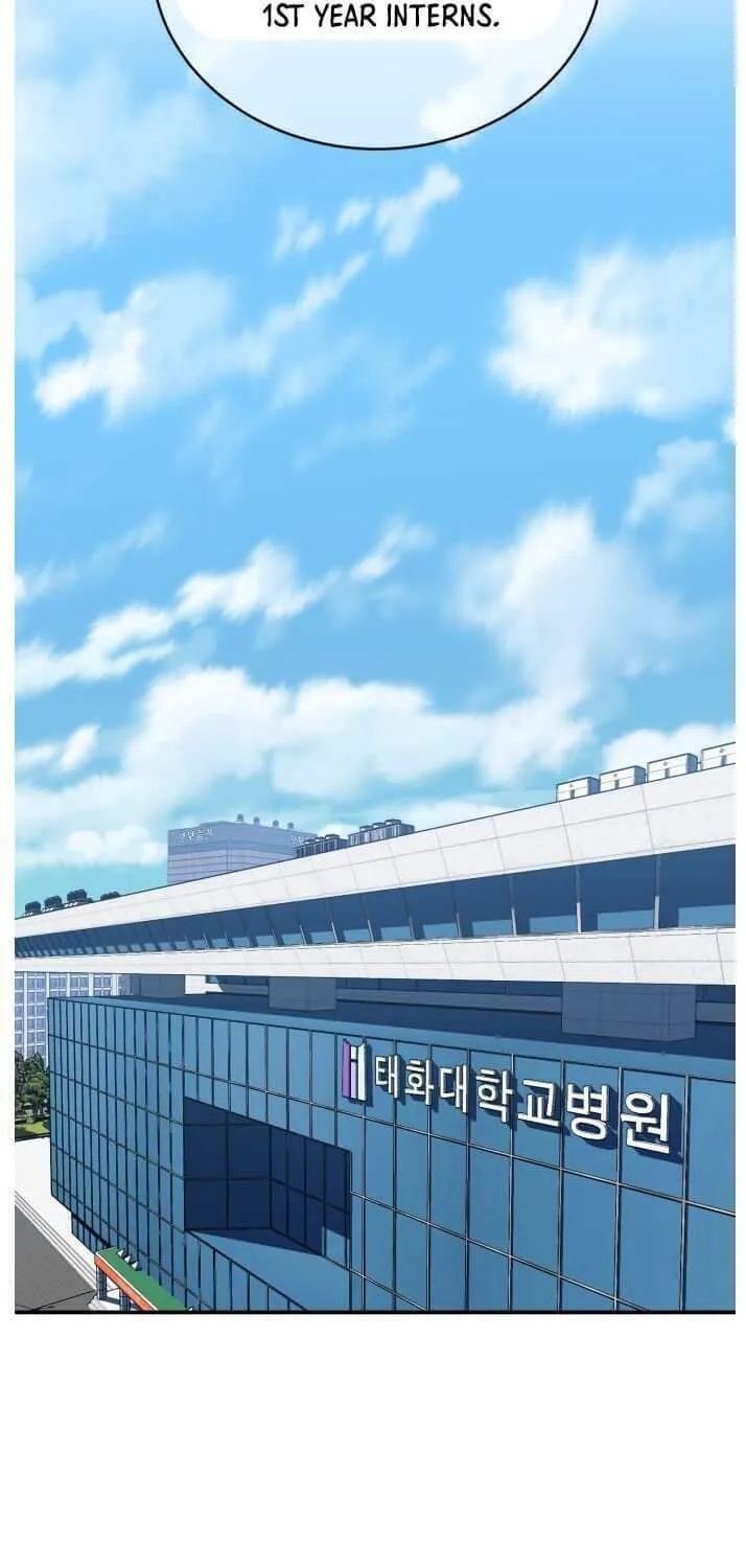 Read A.I. Doctor chapter 53 image 71 on Lezhin