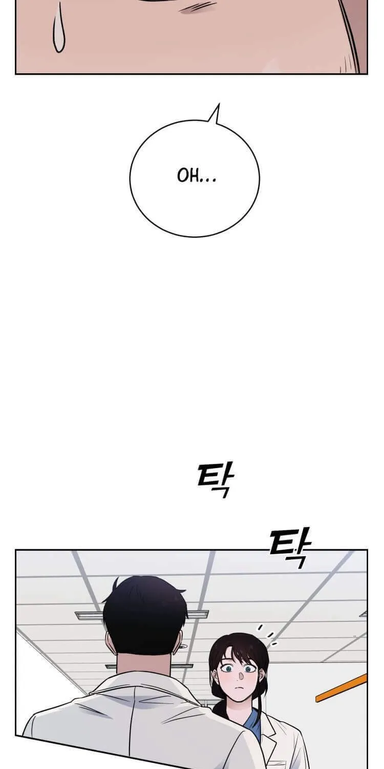 Read A.I. Doctor chapter 53 image 85 on Lezhin