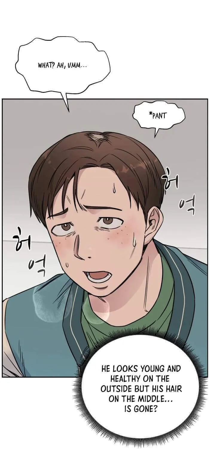 Read A.I. Doctor chapter 54 image 16 on Lezhin
