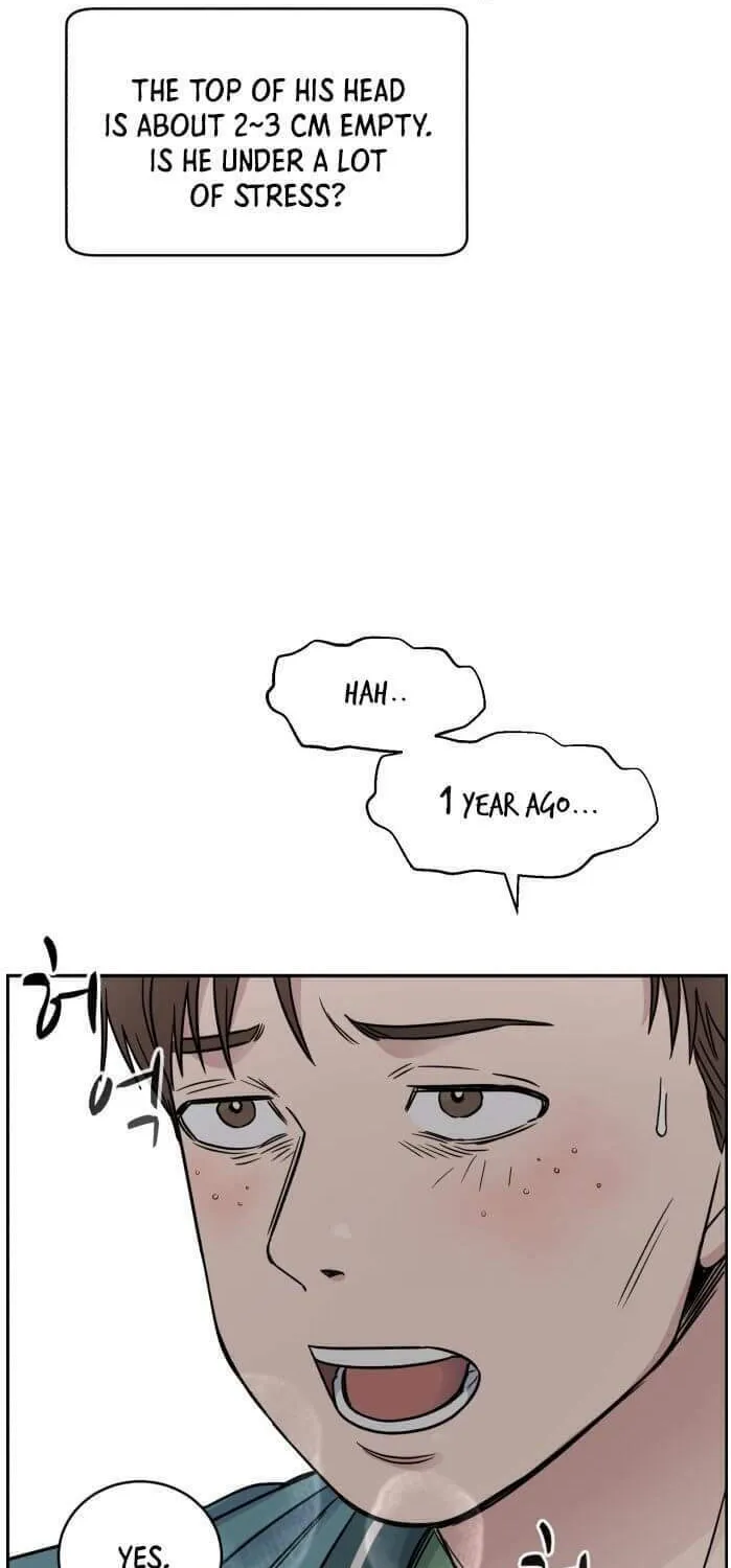 Read A.I. Doctor chapter 54 image 17 on Lezhin