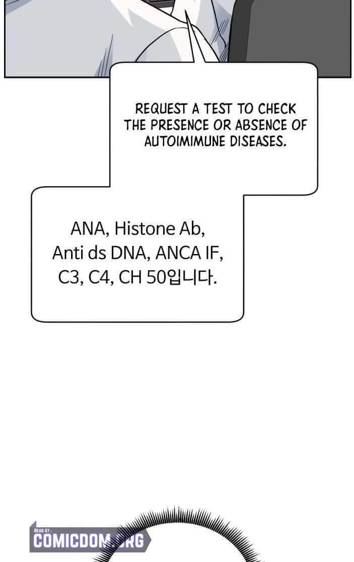 Read A.I. Doctor chapter 54 image 69 on Lezhin