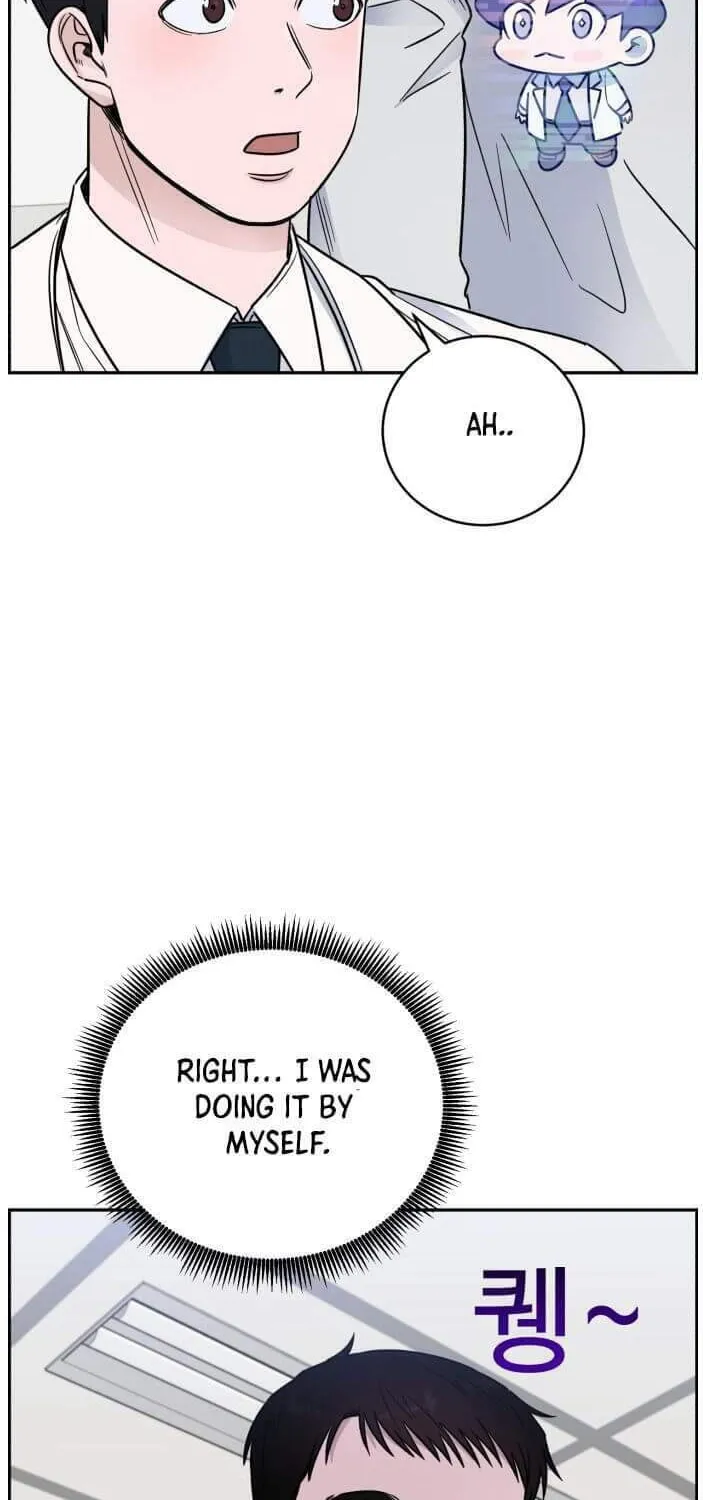 Read A.I. Doctor chapter 54 image 71 on Lezhin