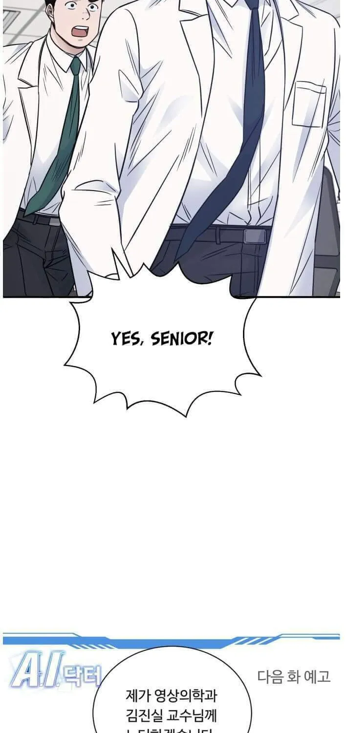 Read A.I. Doctor chapter 54 image 86 on Lezhin