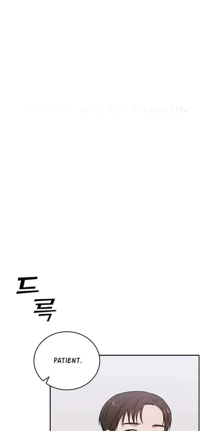 Read A.I. Doctor chapter 55 image 1 on Lezhin
