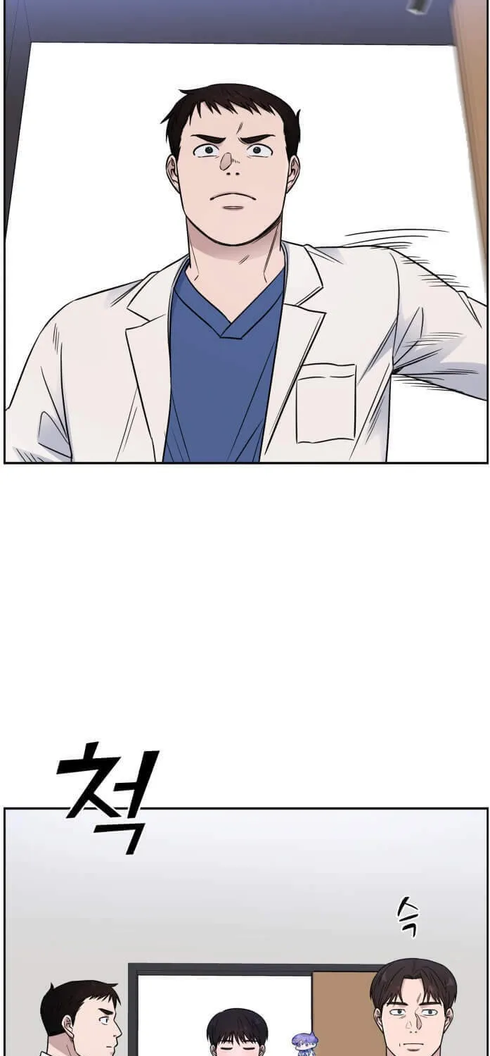 Read A.I. Doctor chapter 55 image 23 on Lezhin