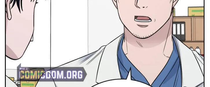 Read A.I. Doctor chapter 55 image 60 on Lezhin