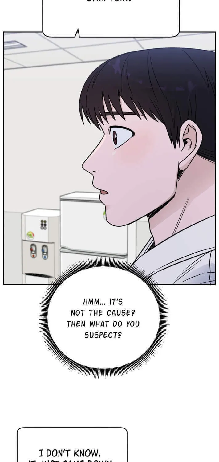 Read A.I. Doctor chapter 55 image 71 on Lezhin
