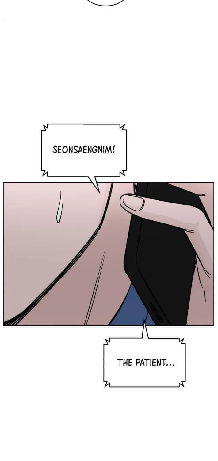 Read A.I. Doctor chapter 55 image 96 on Lezhin