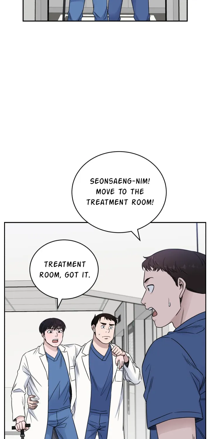 Read A.I. Doctor chapter 56 image 11 on Lezhin