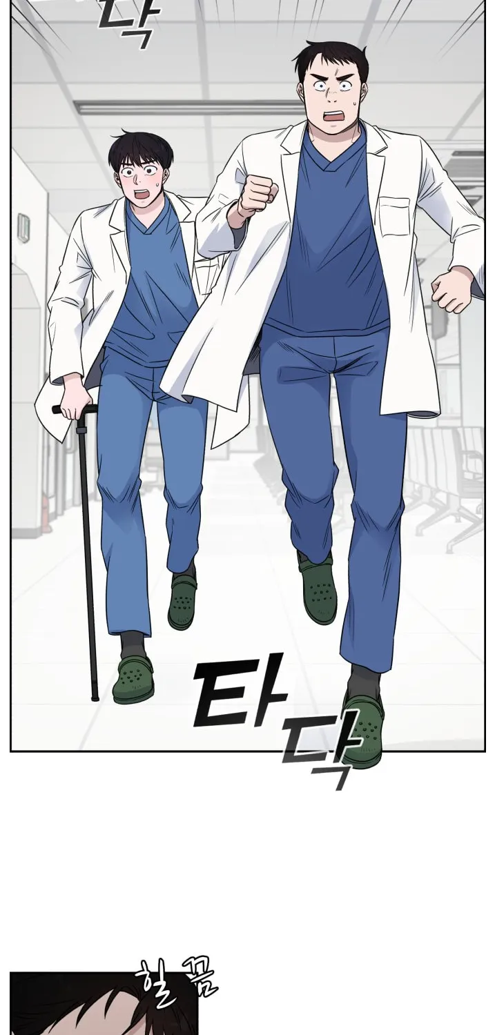 Read A.I. Doctor chapter 56 image 2 on Lezhin