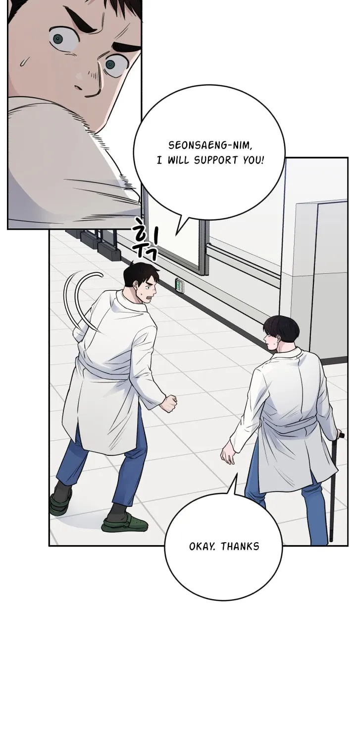 Read A.I. Doctor chapter 56 image 3 on Lezhin