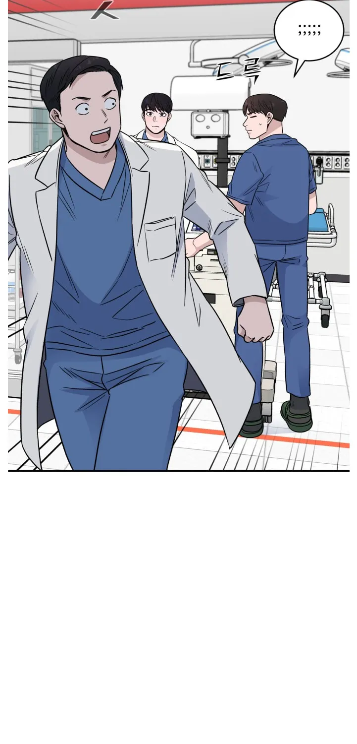 Read A.I. Doctor chapter 56 image 43 on Lezhin