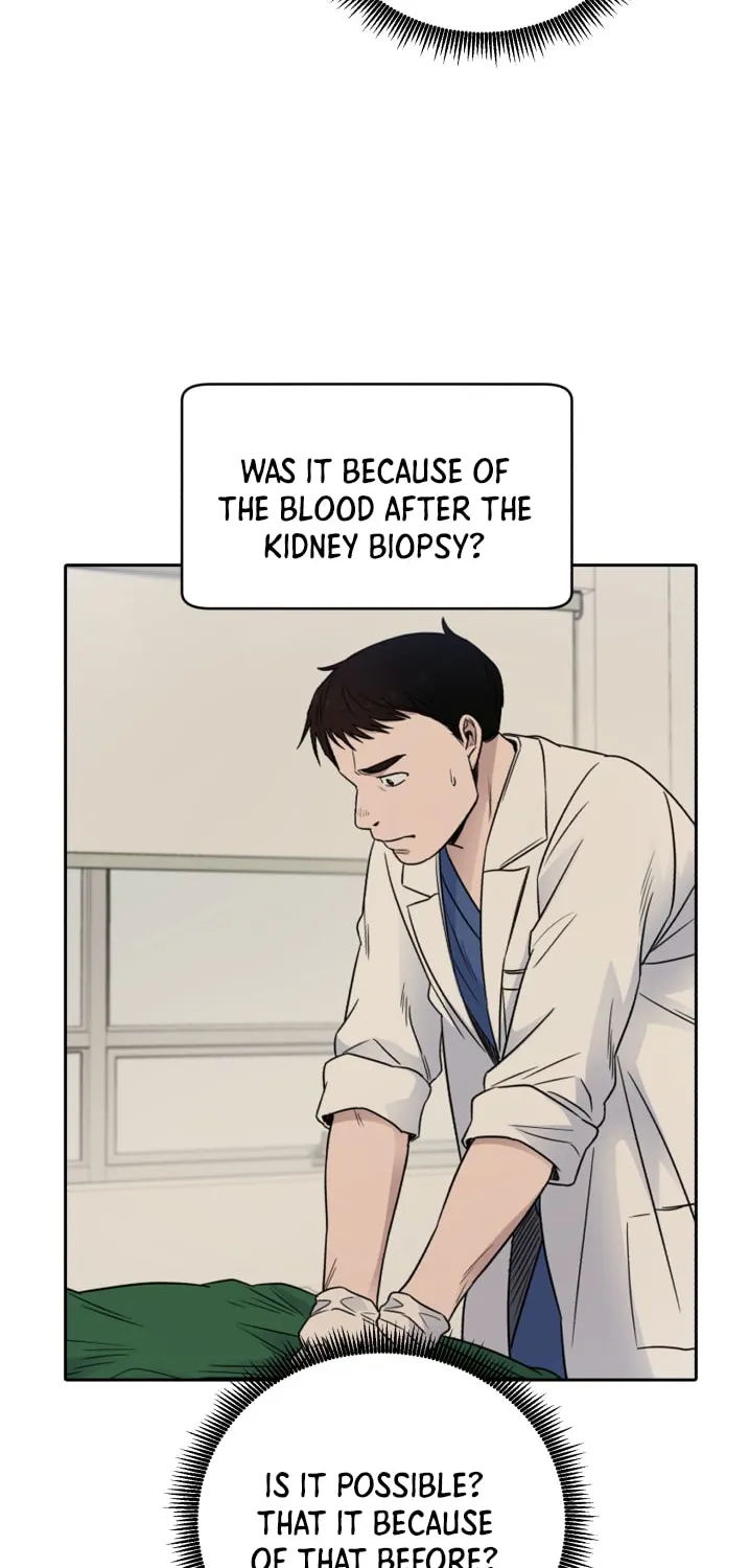 Read A.I. Doctor chapter 56 image 6 on Lezhin