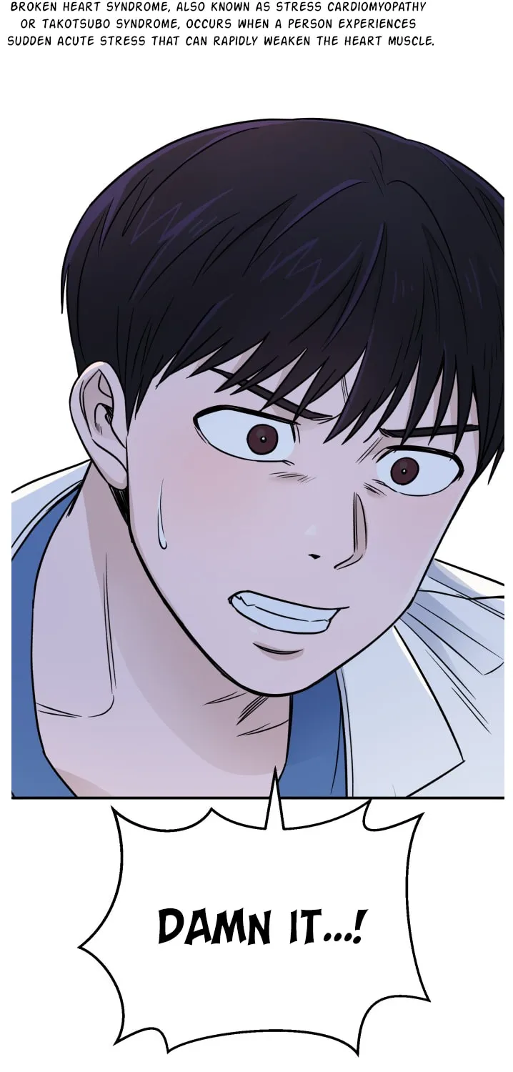 Read A.I. Doctor chapter 56 image 71 on Lezhin