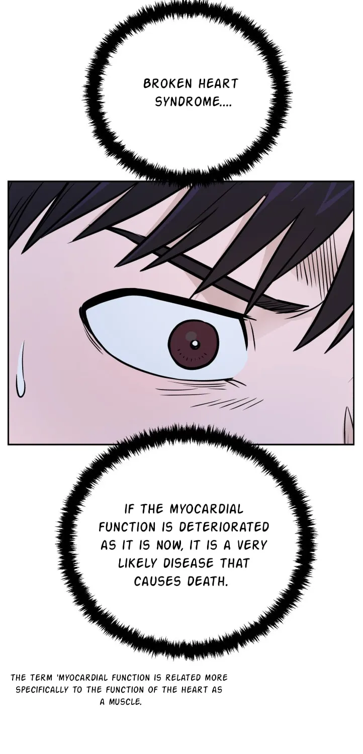 Read A.I. Doctor chapter 56 image 73 on Lezhin