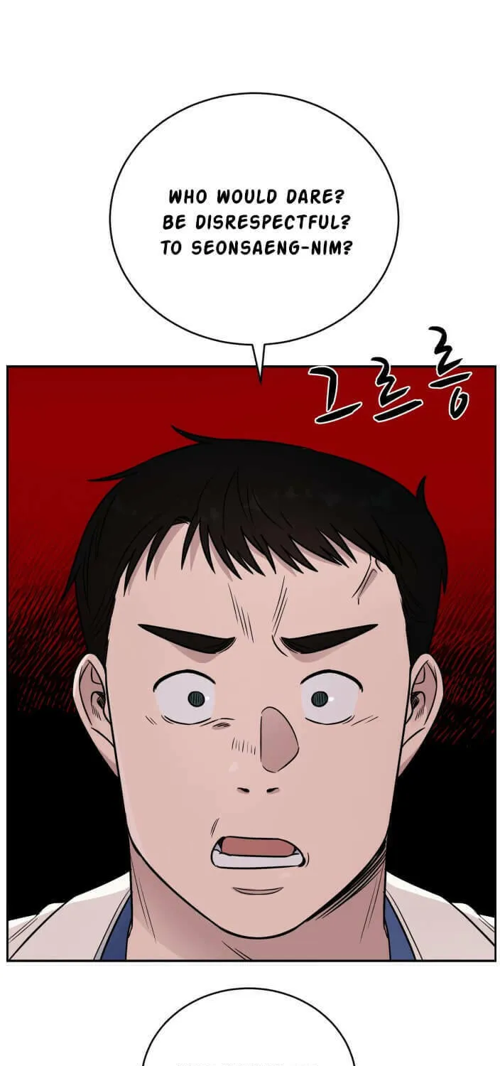Read A.I. Doctor chapter 57 image 103 on Lezhin