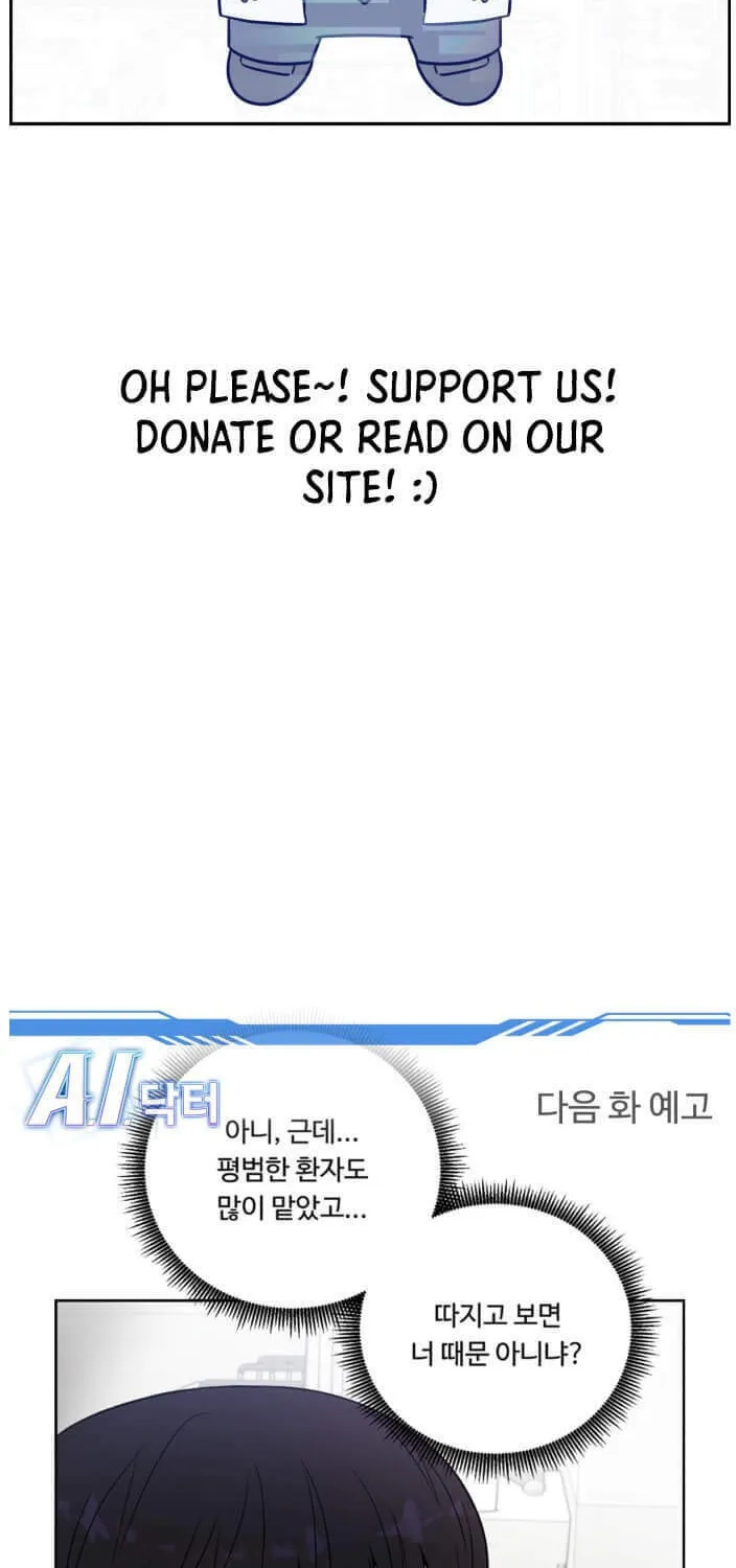 Read A.I. Doctor chapter 57 image 107 on Lezhin