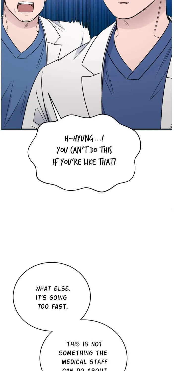 Read A.I. Doctor chapter 57 image 17 on Lezhin