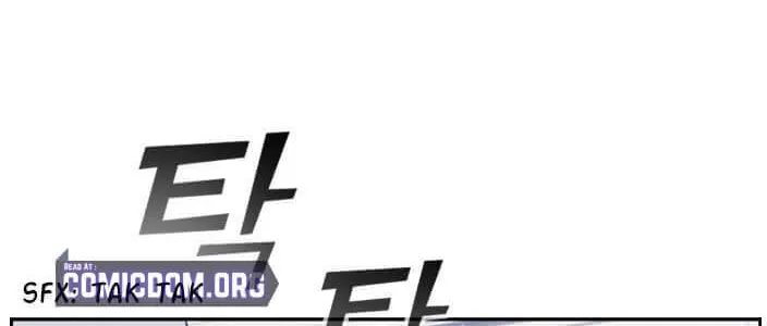 Read A.I. Doctor chapter 57 image 44 on Lezhin