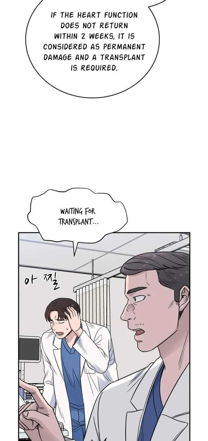 Read A.I. Doctor chapter 57 image 65 on Lezhin