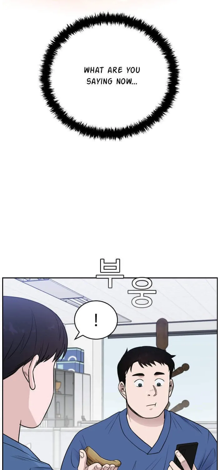 Read A.I. Doctor chapter 58 image 17 on Lezhin