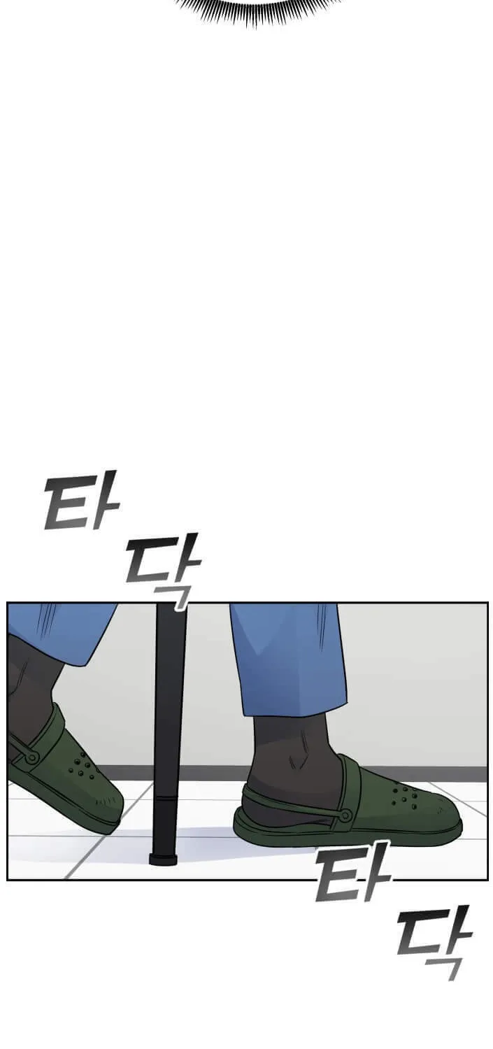 Read A.I. Doctor chapter 58 image 32 on Lezhin