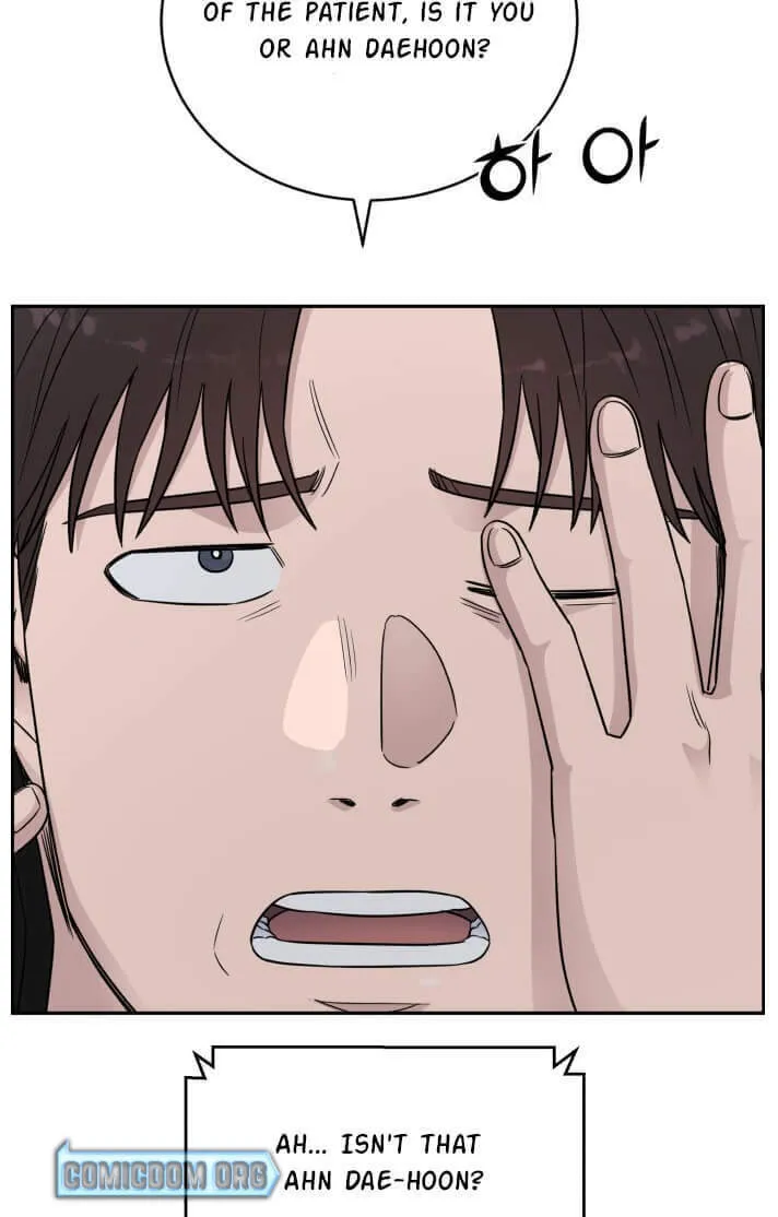 Read A.I. Doctor chapter 58 image 75 on Lezhin
