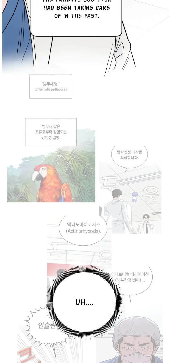 Read A.I. Doctor chapter 58 image 79 on Lezhin