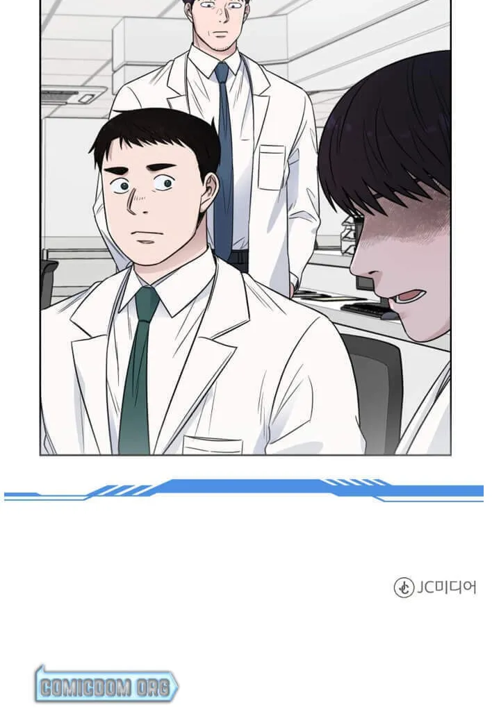 Read A.I. Doctor chapter 58 image 88 on Lezhin