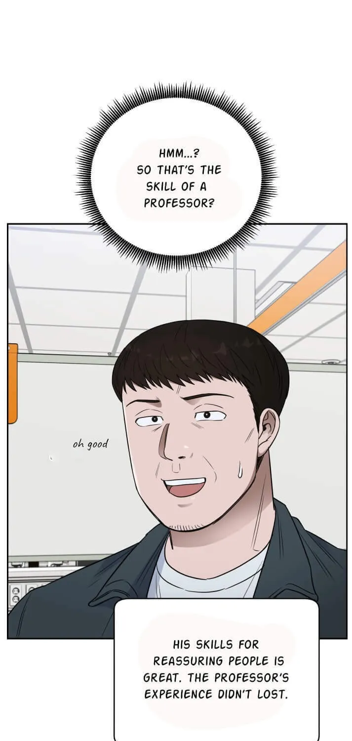 Read A.I. Doctor chapter 59 image 13 on Lezhin