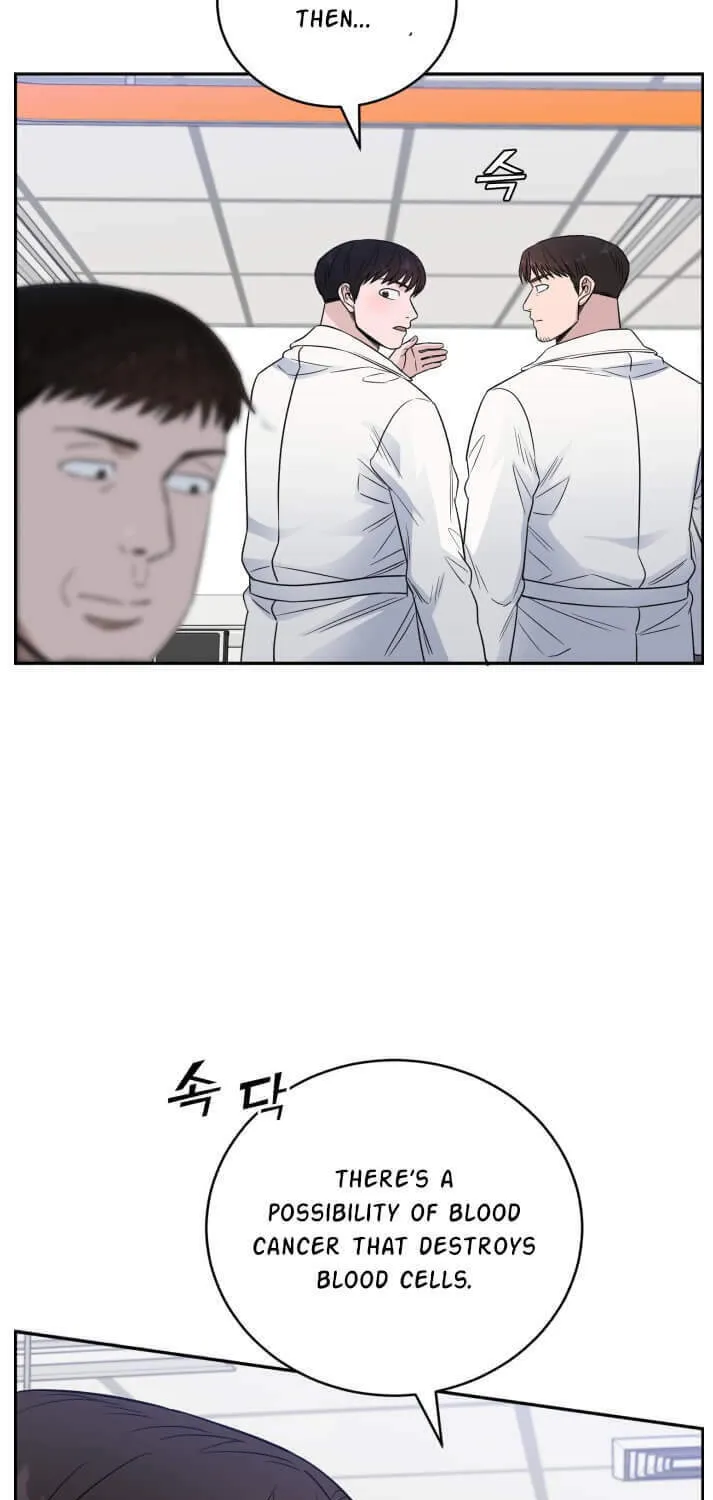 Read A.I. Doctor chapter 59 image 19 on Lezhin