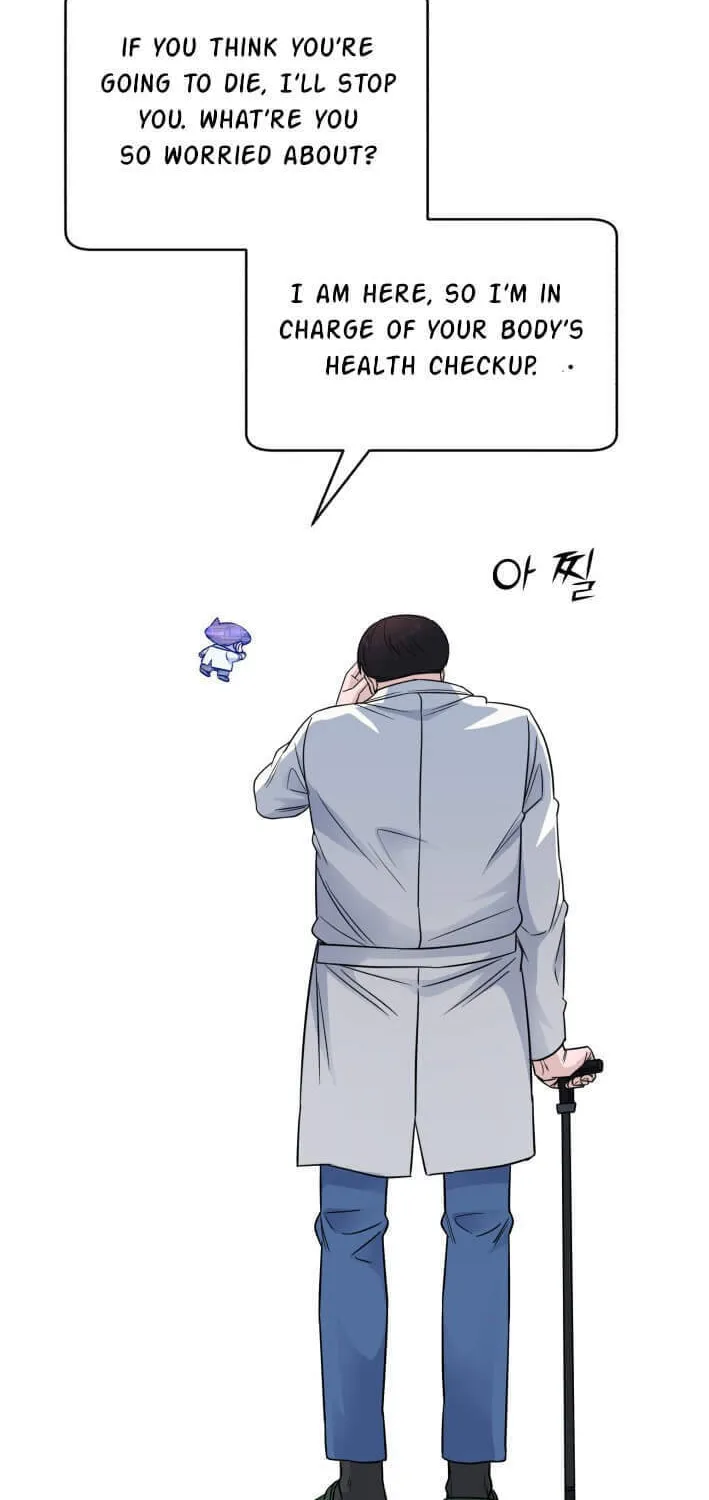 Read A.I. Doctor chapter 59 image 34 on Lezhin