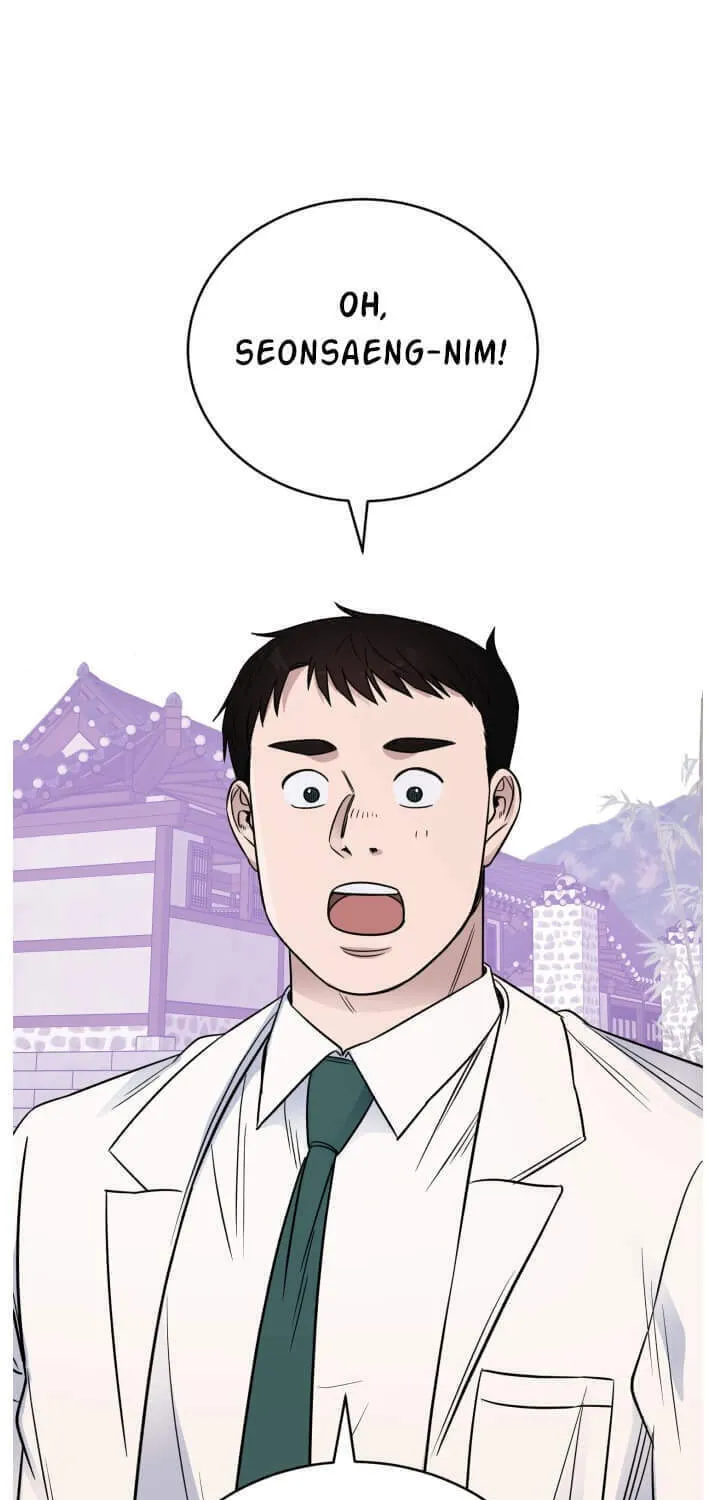 Read A.I. Doctor chapter 59 image 51 on Lezhin