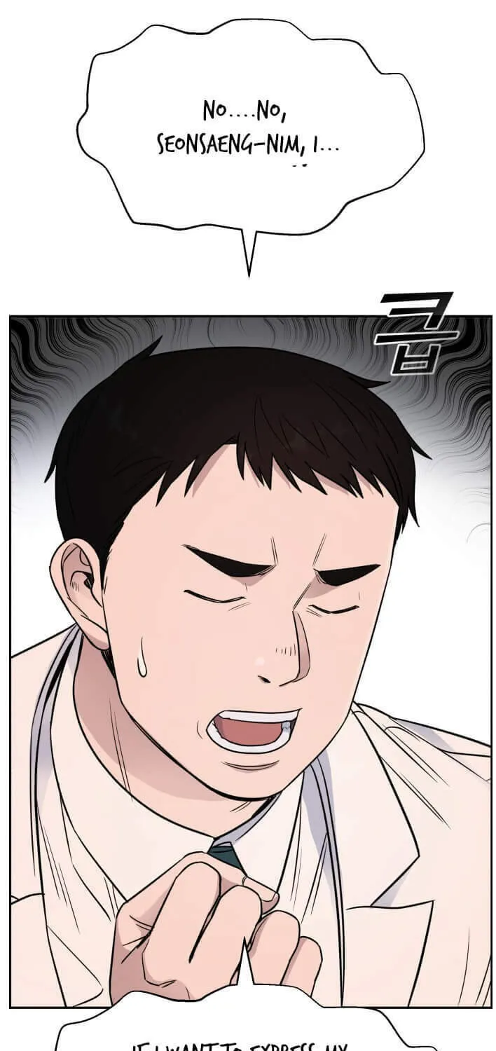 Read A.I. Doctor chapter 59 image 57 on Lezhin