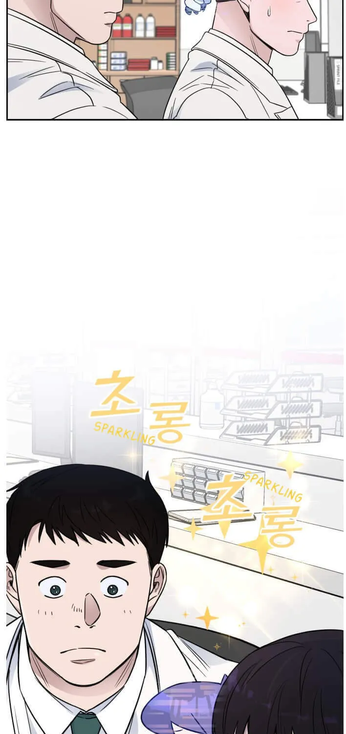 Read A.I. Doctor chapter 59 image 67 on Lezhin